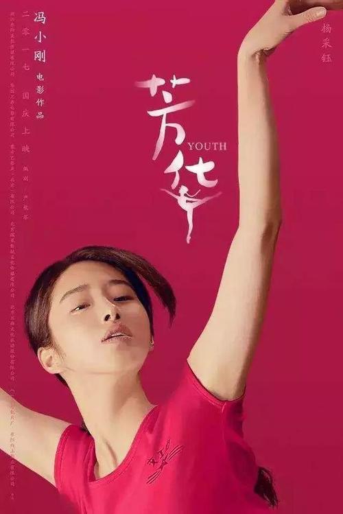 俄罗斯驾照高仿制作